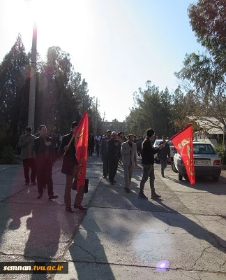 مراسم عزاداری اربعین حسینی در آموزشکده فنی سمنان  2