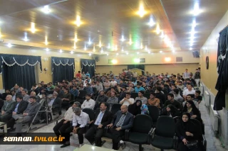 جشن روز معلم و تقدیر از اساتید آموزشکده فنی سمنان برگزار شد