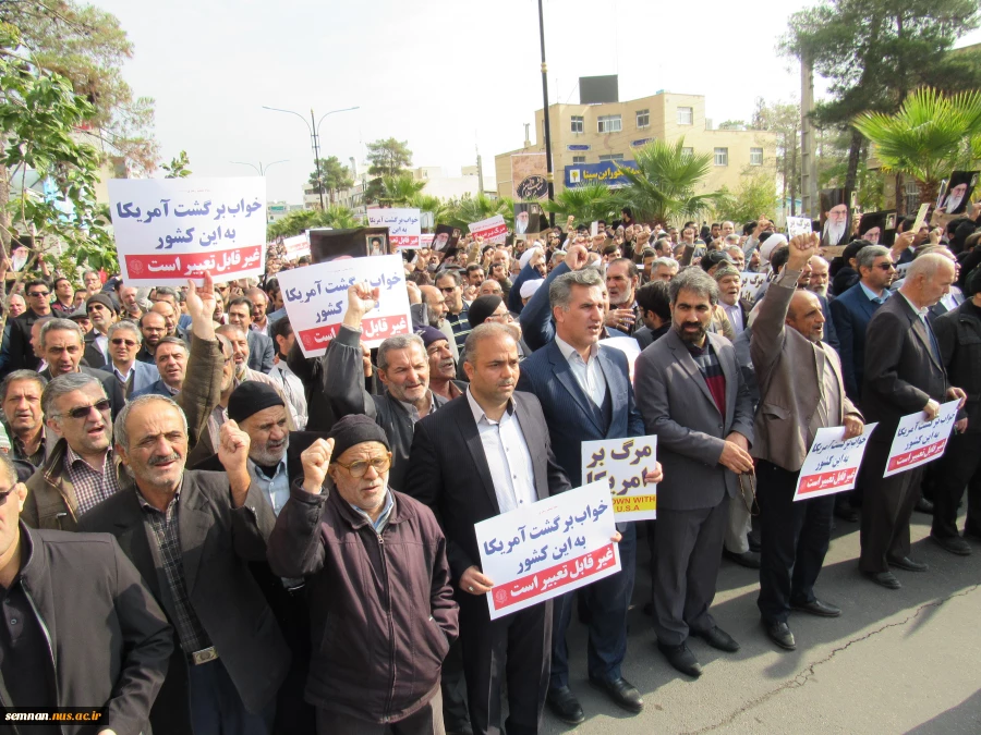 حضور دکتر نقدی سرپرست دانشگاه فنی و حرفه ای استان سمنان و دانشگاهیان دانشکده فنی و حرفه ای پسران سمنان در راهپیمایی انقلابی  محکومیت اقدامات اخیر اغتشاشگران و فتنه گران 6