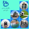 افتتاح یادمان شهید گمنام  و چندین پروژه آموزشی و ورزشی دانشگاه فنی و حرفه ای استان سمنان همزمان با ایام الله دهه فجر انقلاب اسلامی 2