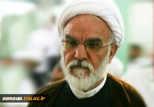 امام جمعه موقت سمنان : کلیدواژه های اصلی در بحث انتخابات، مشارکت حداکثری پای صندوق های رای و تشکیل دولت انقلابی در تراز نظام اسلامی است 2