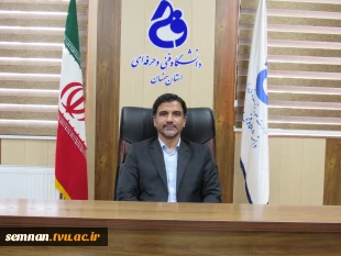 مسئول نهاد نمایندگی مقام معظم رهبری در دانشگاه فنی و حرفه ای : دانشگاه فنی و حرفه ای بهترین جایگاه برای انجام فعالیت های مهم خیرین است 4