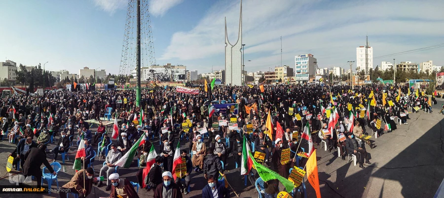 حضور دانشگاهیان دانشگاه فنی و حرفه ای استان سمنان در مراسم بزرگداشت سالروز ۹ دی 2