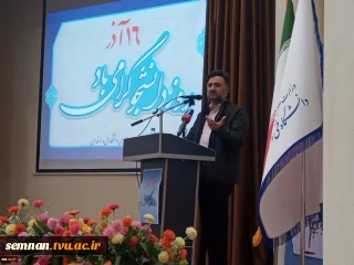 معاون علمی و فناوری ریاست‌جمهوری در مراسم روز دانشجوی دانشگاه فنی و حرفه‌ای:
دانشگاه فنی و حرفه‌ای از نظر قرار گرفتن در ساحت آموزش و پژوهش فناوری و ارائه دوره‌های کوتاه‌مدت زودبازده دانشگاهی سرآمد است