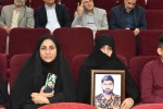 کنگره گرامی‌داشت 220 شهید دانشگاه فنی و حرفه‌ای و آیین رونمایی از 12 یادمان شهید گمنام دانشگاه برگزار شد 3