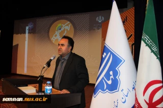 مدیرعامل شرکت شهرک های صنعتی استان سمنان مطرح کرد؛ ۹۰۰ واحد صنعتی در استان سمنان مشغول فعالیت هستند.