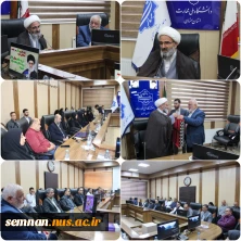 نماینده ولی‌فقیه در استان سمنان:
نیازسنجی که منجر به کاربردی شدن دروس و رشته‌های تحصیلی شده است از ویژگی های بارز و ارزشمند دانشگاه ملی مهارت است.