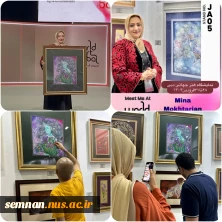 درخشش سرکار خانم مینا مختاریان، استاد دانشکده ملی مهارت دختران شاهرود، در نمایشگاه جهانی هنر دبی