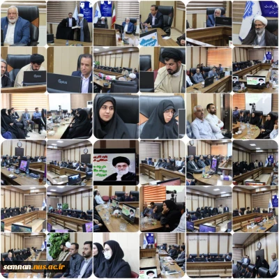 برگزاری نشست هم‌اندیشی اساتید با موضوع «شاخص‌های معلمی از نگاه قرآن و روایات» در دانشگاه ملی مهارت استان سمنان 2