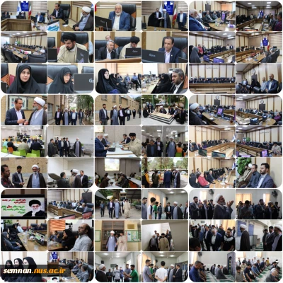برگزاری نشست هم‌اندیشی اساتید با موضوع «شاخص‌های معلمی از نگاه قرآن و روایات» در دانشگاه ملی مهارت استان سمنان 2