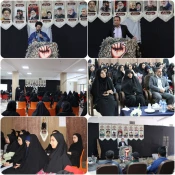 برگزاری مراسم گرامیداشت شهدای خدمت در دانشکده ملی مهارت دختران سمنان
 3