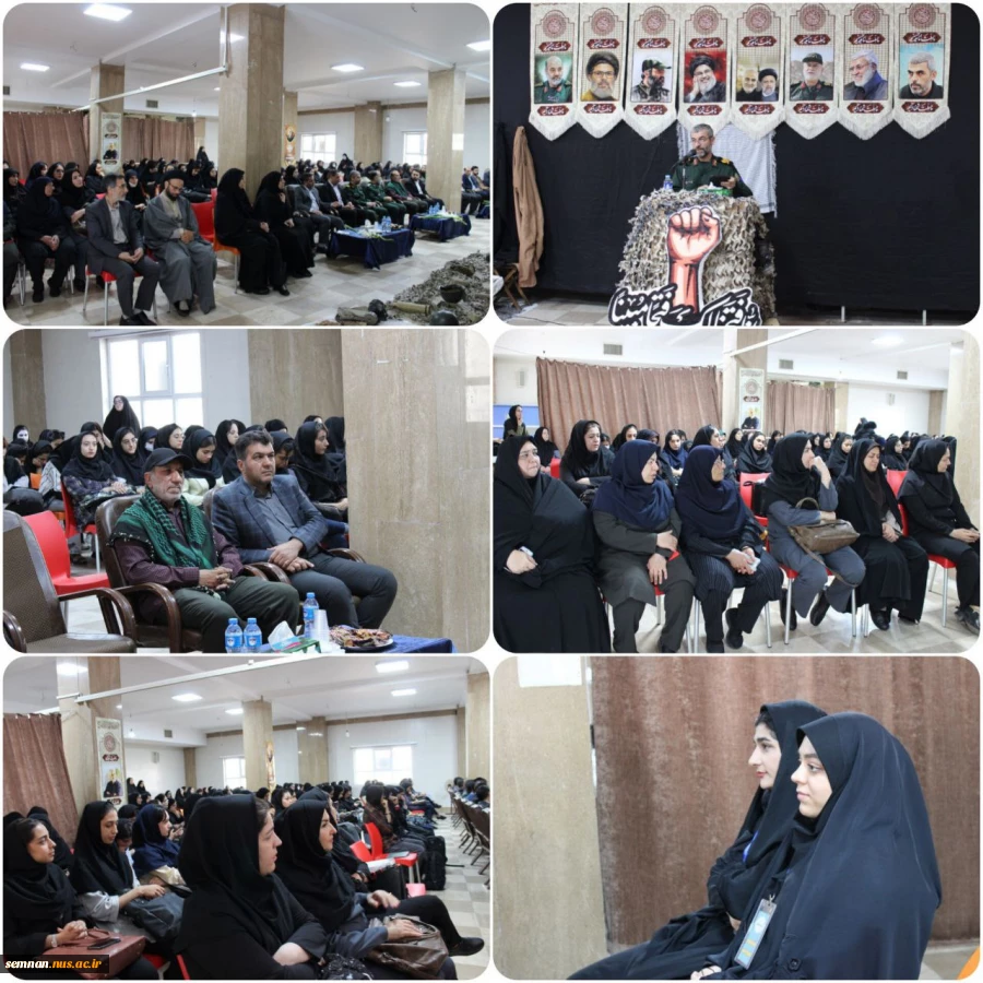 برگزاری مراسم گرامیداشت شهدای خدمت در دانشکده ملی مهارت دختران سمنان
 4