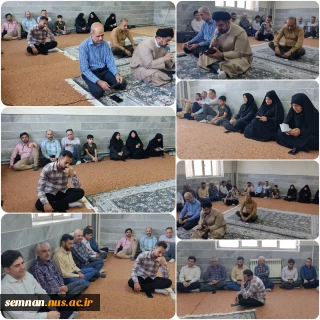برگزاری مراسم معنوی "زیارت آل یاسین" در دانشگاه ملی مهارت استان سمنان به مناسبت آغاز امامت امام زمان (عج)