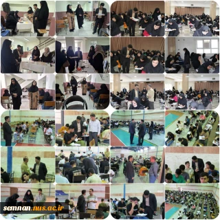 بازدید نماینده نظارت، ارزیابی و تضمین کیفیت دانشگاه ملی مهارت از فرآیند آزمون‌های پایان‌ترم استان سمنان