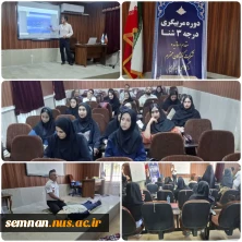 برگزاری دوره مربی‌گری درجه ۳ شنا در دانشکده ملی مهارت دختران شاهرود